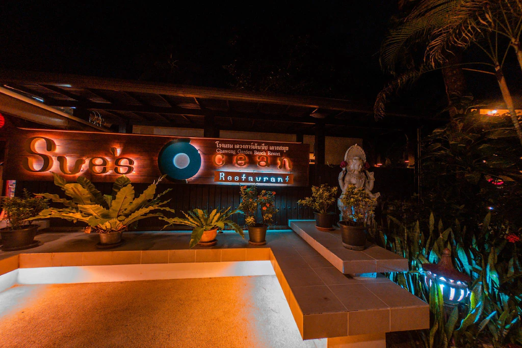 Chaweng Garden Beach Resort12