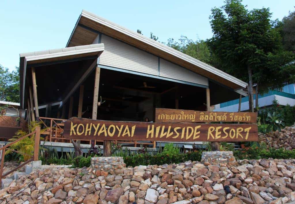 Koh Yao Yai Hillside Resort4