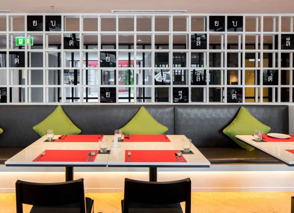 Travelodge Sukhumvit 1110